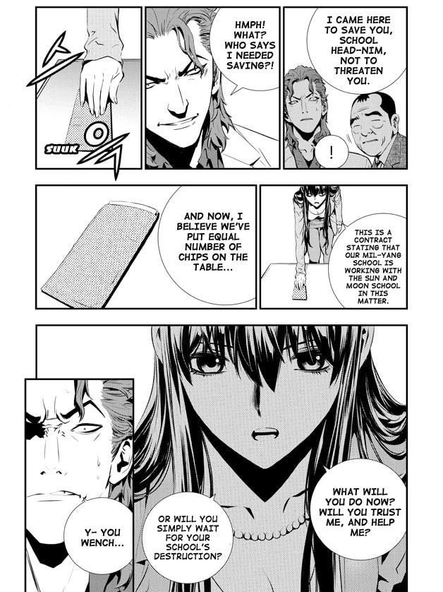 Read The Breaker: New Waves chapter 73 image 4 on Lezhin