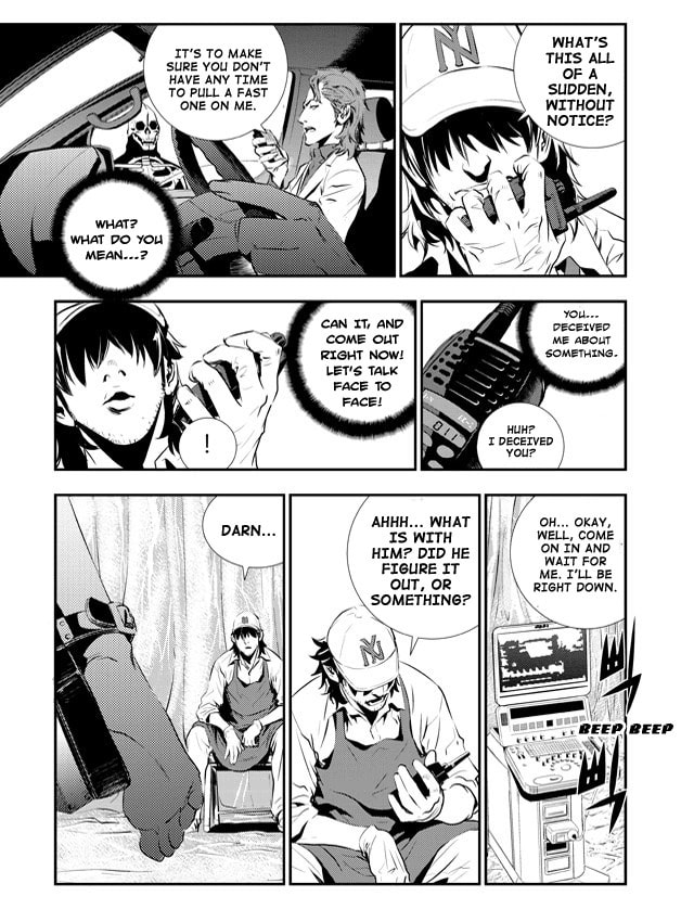 Read The Breaker: New Waves chapter 73 image 7 on Lezhin