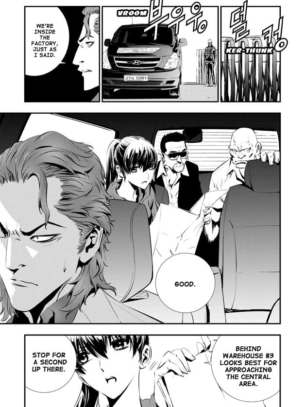 Read The Breaker: New Waves chapter 73 image 9 on Lezhin