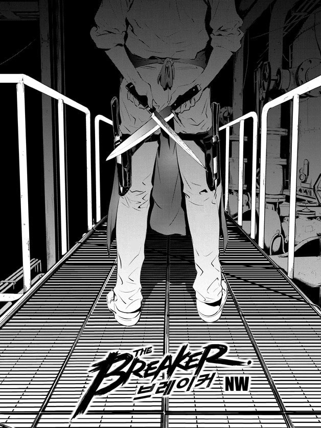 Read The Breaker: New Waves chapter 74 image 1 on Lezhin