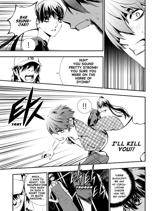 Read The Breaker: New Waves chapter 74 image 11 on Lezhin