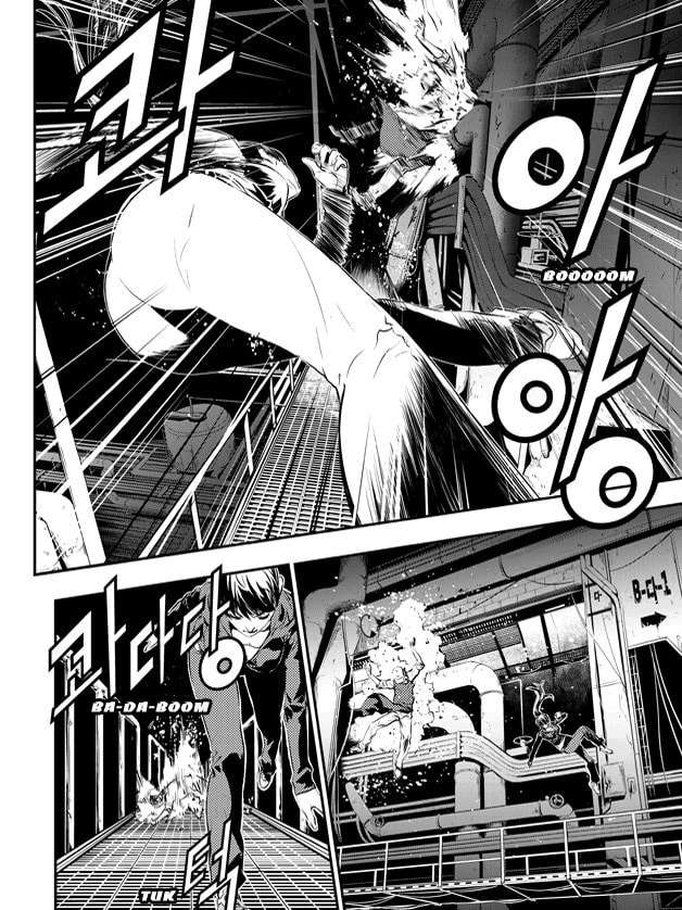 Read The Breaker: New Waves chapter 74 image 14 on Lezhin