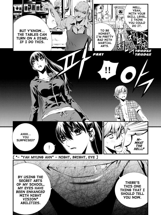 Read The Breaker: New Waves chapter 74 image 18 on Lezhin