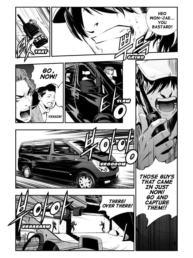 Read The Breaker: New Waves chapter 74 image 6 on Lezhin
