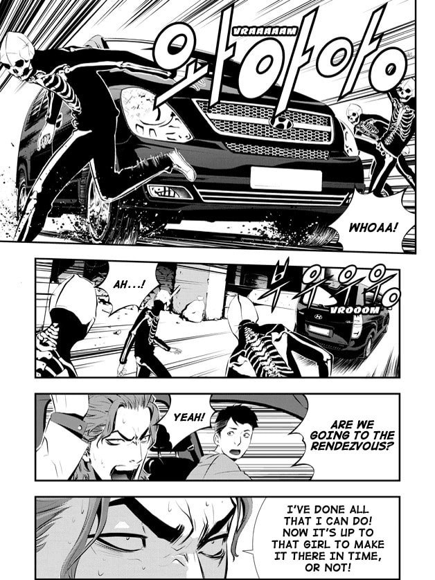 Read The Breaker: New Waves chapter 74 image 7 on Lezhin