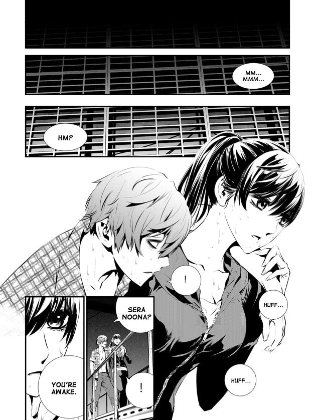 Read The Breaker: New Waves chapter 74 image 8 on Lezhin