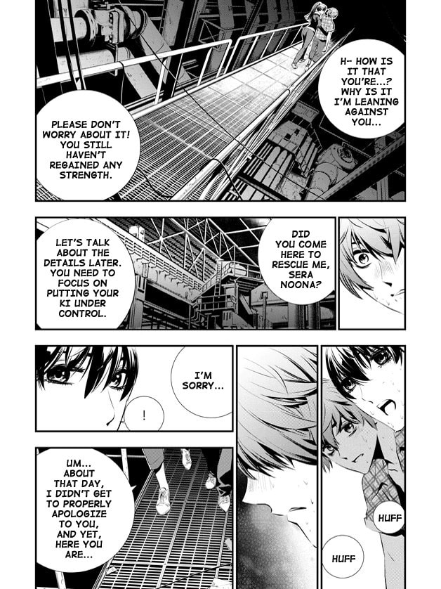 Read The Breaker: New Waves chapter 74 image 9 on Lezhin