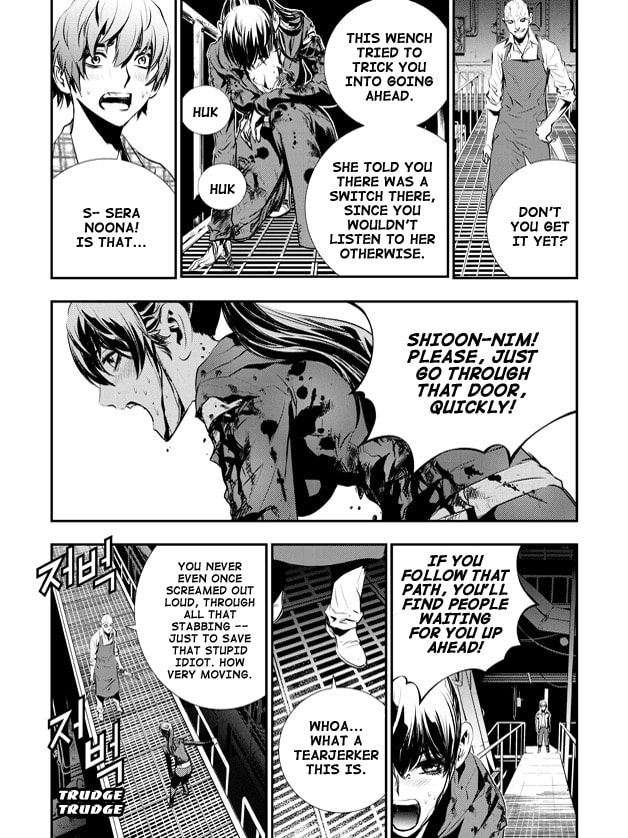 Read The Breaker: New Waves chapter 75 image 11 on Lezhin