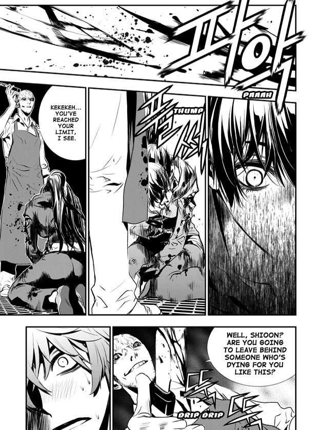 Read The Breaker: New Waves chapter 75 image 13 on Lezhin