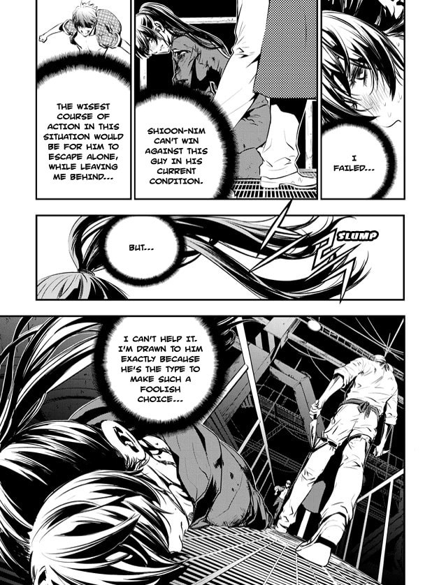 Read The Breaker: New Waves chapter 75 image 16 on Lezhin