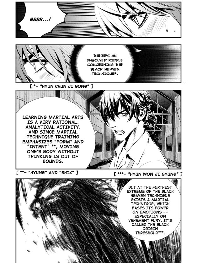 Read The Breaker: New Waves chapter 75 image 17 on Lezhin