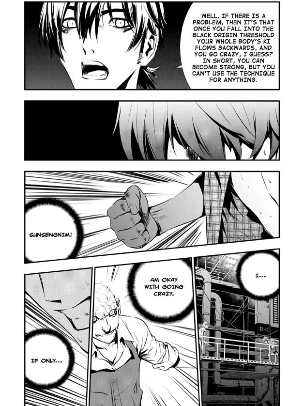 Read The Breaker: New Waves chapter 75 image 18 on Lezhin