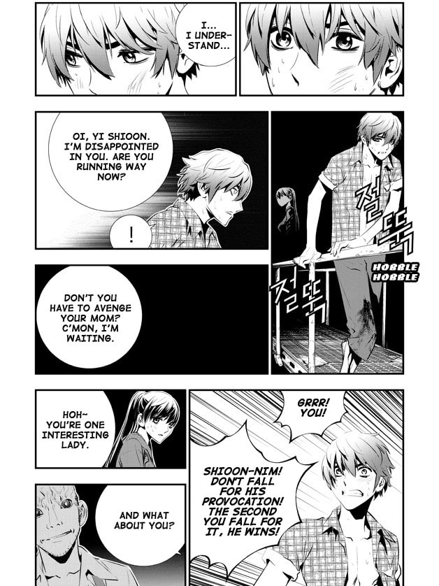 Read The Breaker: New Waves chapter 75 image 4 on Lezhin
