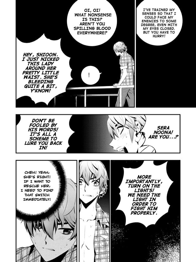 Read The Breaker: New Waves chapter 75 image 6 on Lezhin