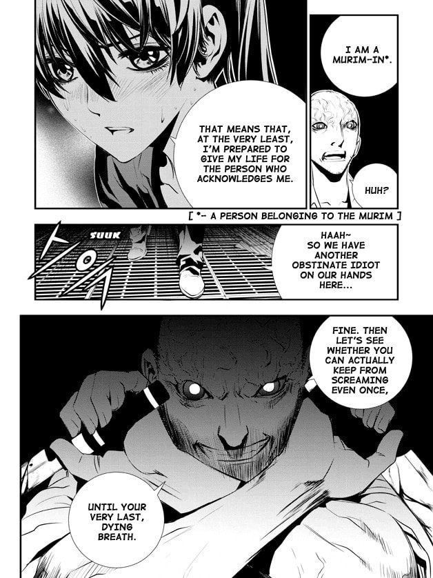 Read The Breaker: New Waves chapter 75 image 8 on Lezhin