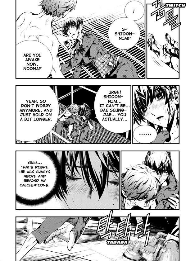 Read The Breaker: New Waves chapter 76 image 11 on Lezhin