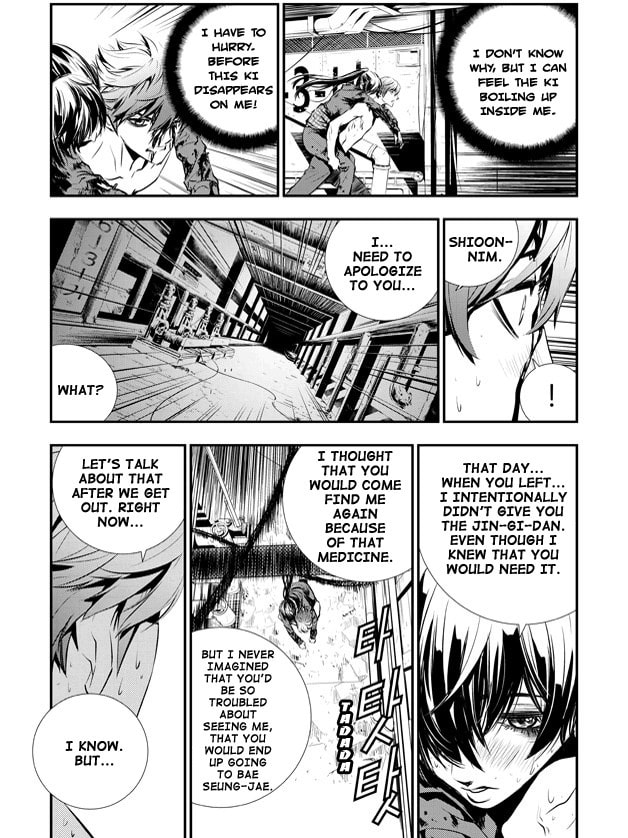 Read The Breaker: New Waves chapter 76 image 12 on Lezhin