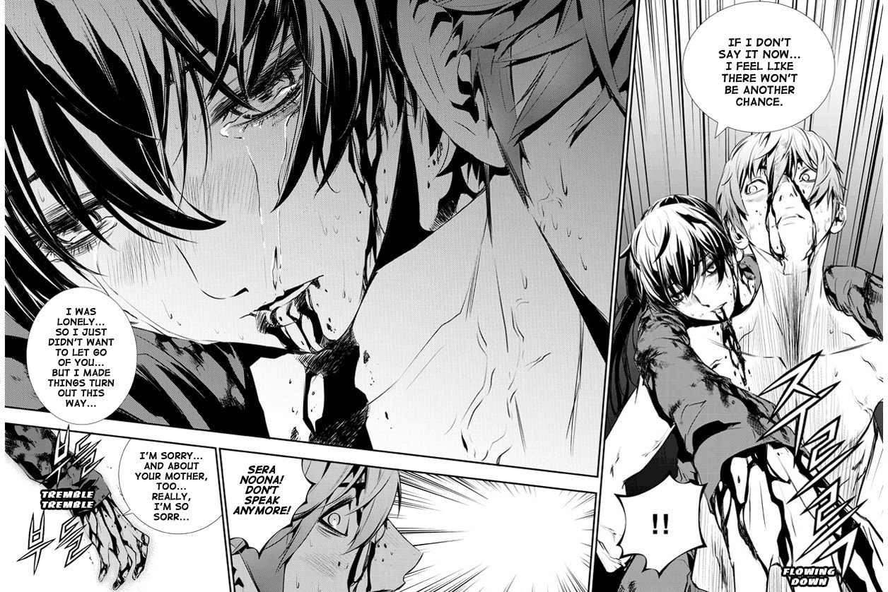 Read The Breaker: New Waves chapter 76 image 13 on Lezhin