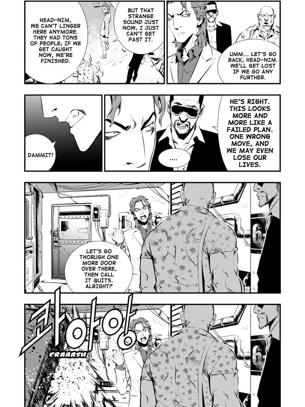 Read The Breaker: New Waves chapter 76 image 15 on Lezhin
