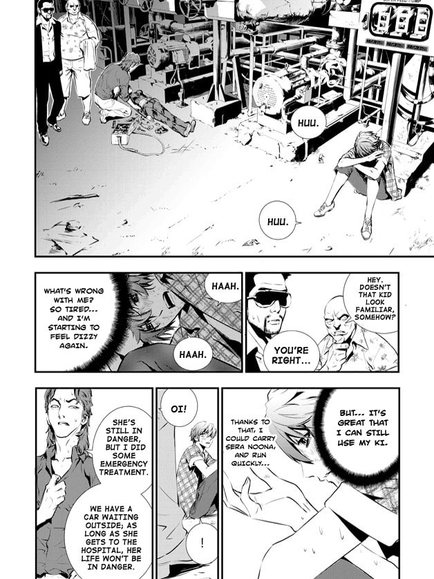 Read The Breaker: New Waves chapter 76 image 18 on Lezhin