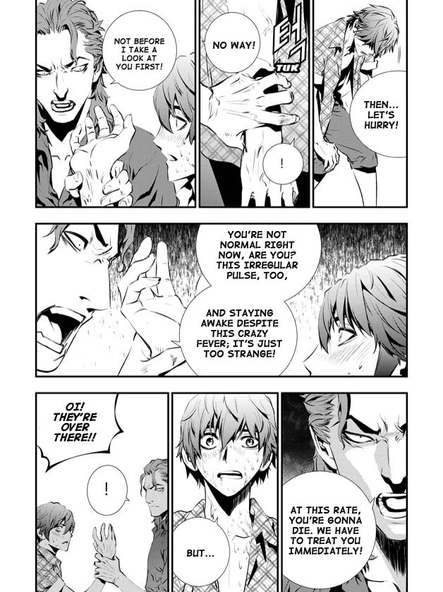 Read The Breaker: New Waves chapter 76 image 19 on Lezhin