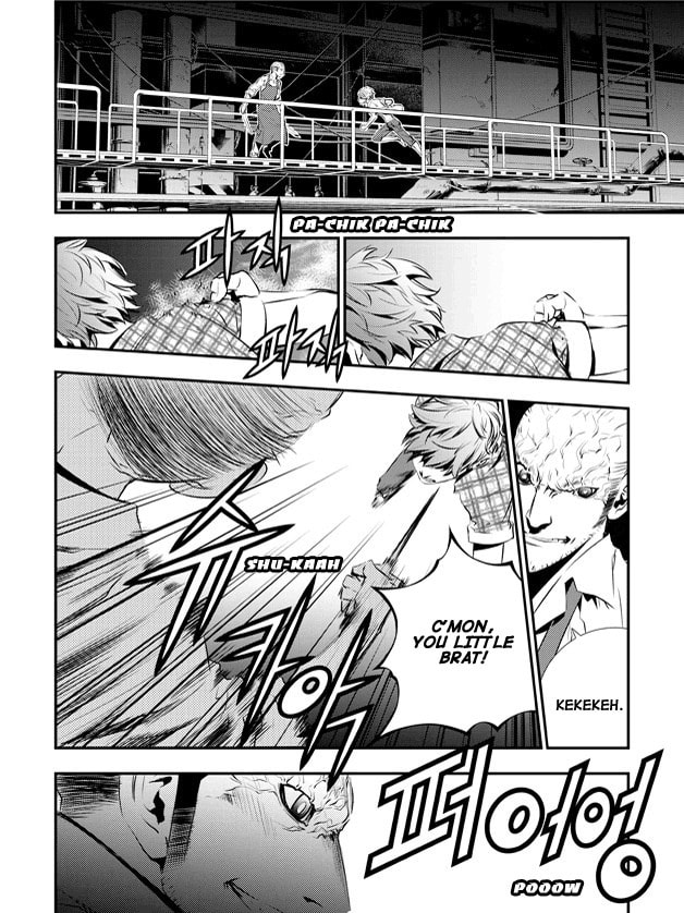 Read The Breaker: New Waves chapter 76 image 2 on Lezhin