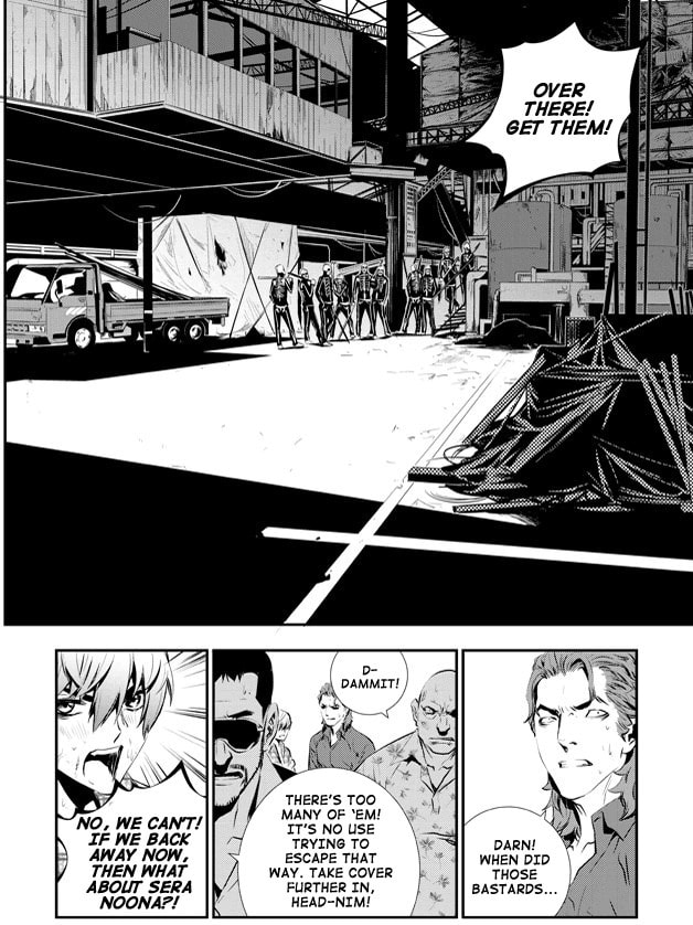 Read The Breaker: New Waves chapter 76 image 20 on Lezhin