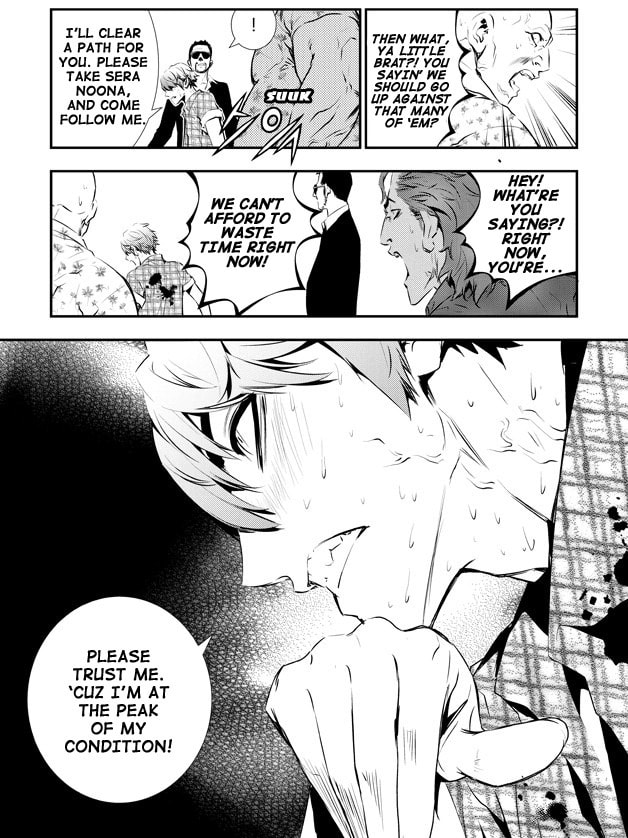 Read The Breaker: New Waves chapter 76 image 21 on Lezhin