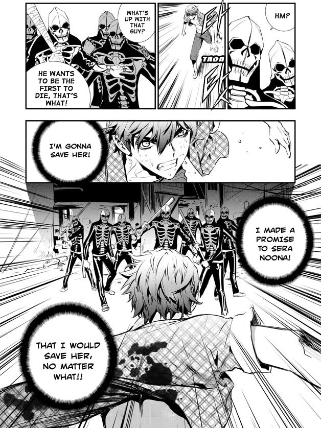 Read The Breaker: New Waves chapter 76 image 22 on Lezhin