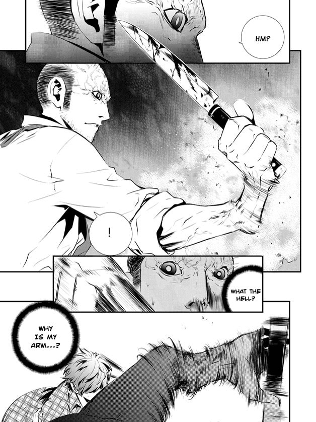 Read The Breaker: New Waves chapter 76 image 3 on Lezhin