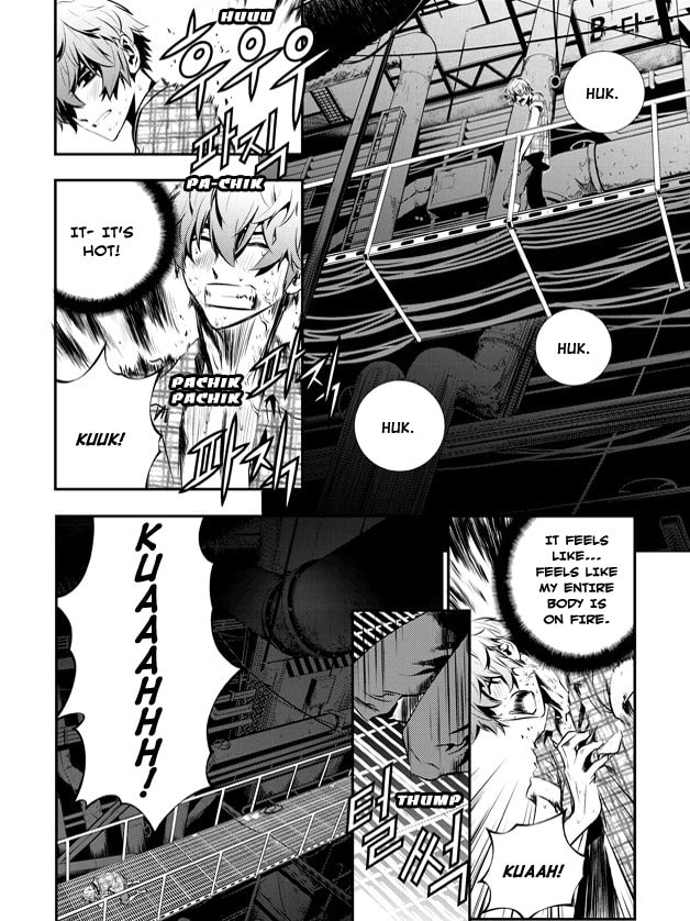 Read The Breaker: New Waves chapter 76 image 6 on Lezhin