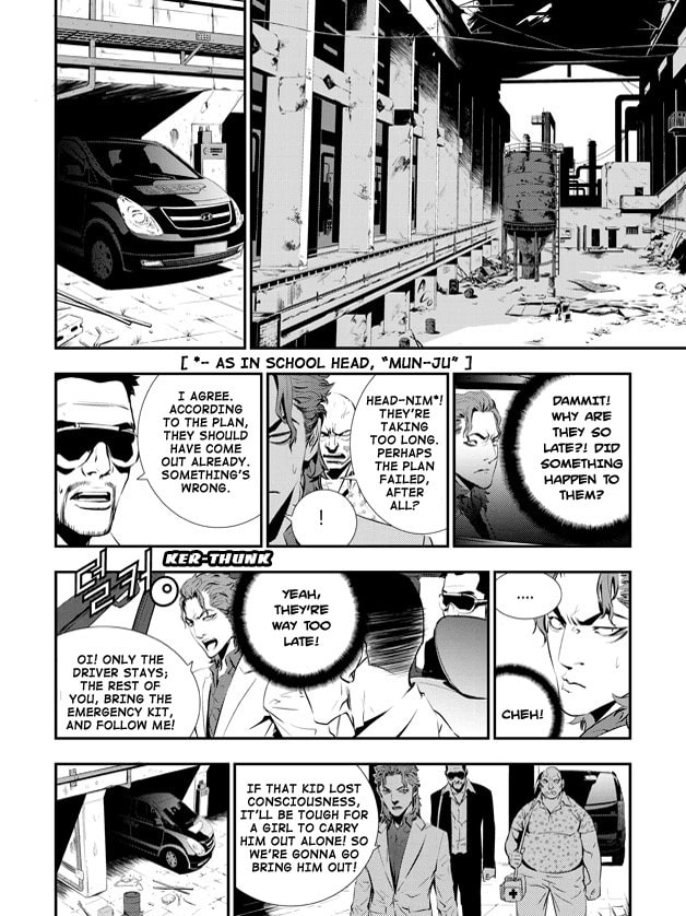 Read The Breaker: New Waves chapter 76 image 7 on Lezhin