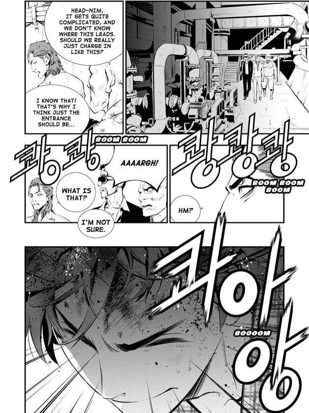 Read The Breaker: New Waves chapter 76 image 9 on Lezhin