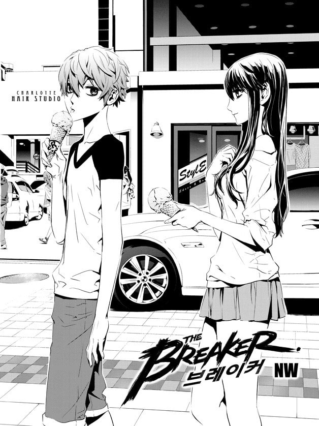Read The Breaker: New Waves chapter 77 image 1 on Lezhin