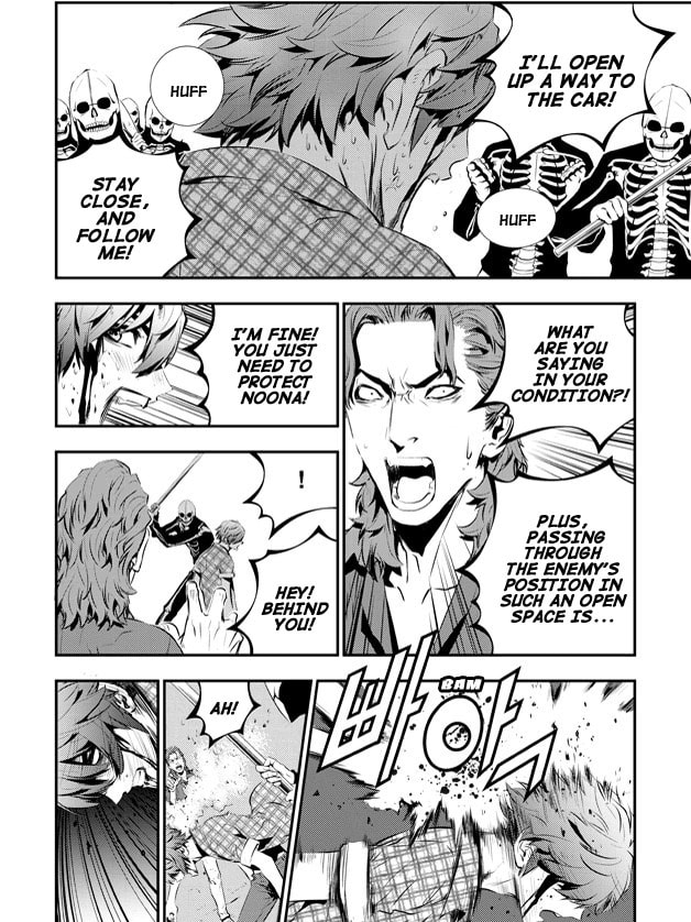 Read The Breaker: New Waves chapter 77 image 11 on Lezhin