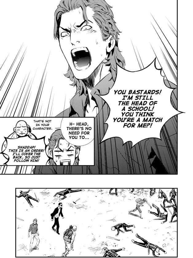 Read The Breaker: New Waves chapter 77 image 17 on Lezhin