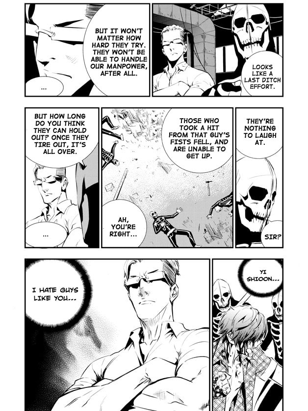 Read The Breaker: New Waves chapter 77 image 18 on Lezhin