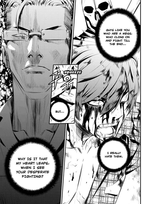 Read The Breaker: New Waves chapter 77 image 19 on Lezhin