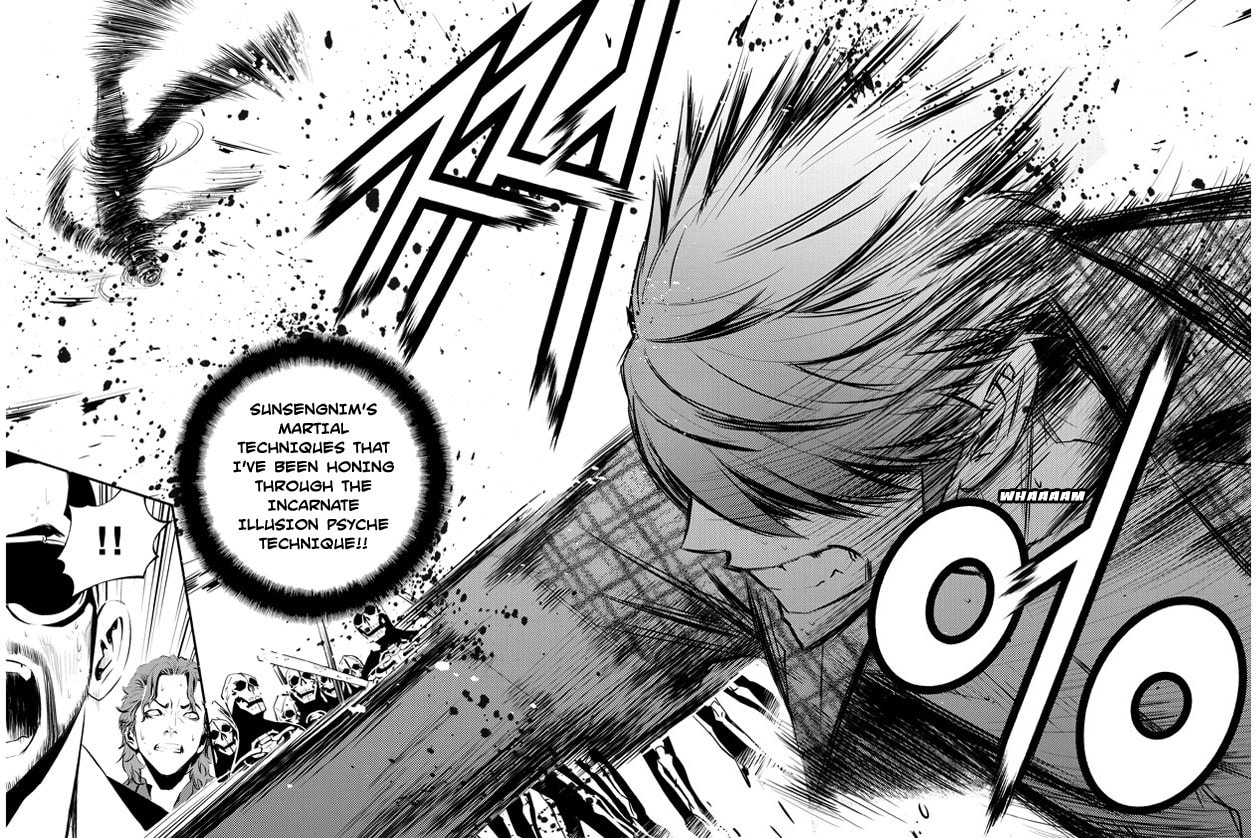 Read The Breaker: New Waves chapter 77 image 3 on Lezhin
