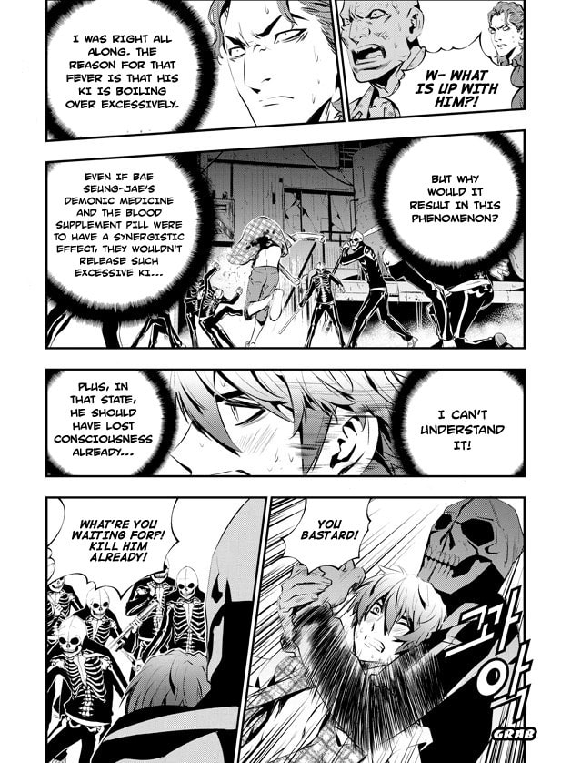 Read The Breaker: New Waves chapter 77 image 4 on Lezhin