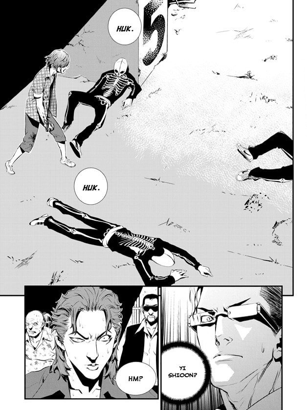 Read The Breaker: New Waves chapter 77 image 9 on Lezhin