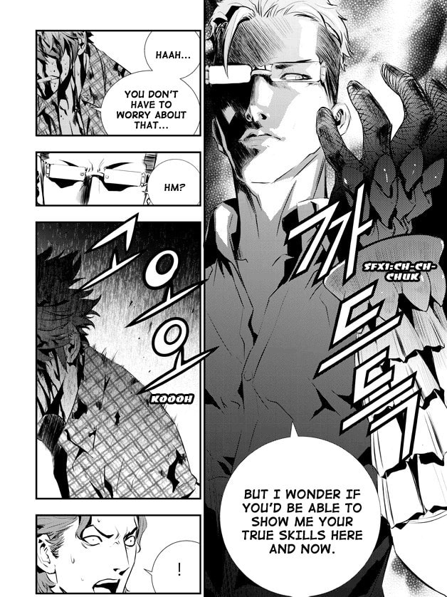 Read The Breaker: New Waves chapter 78 image 11 on Lezhin