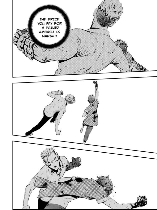 Read The Breaker: New Waves chapter 78 image 14 on Lezhin