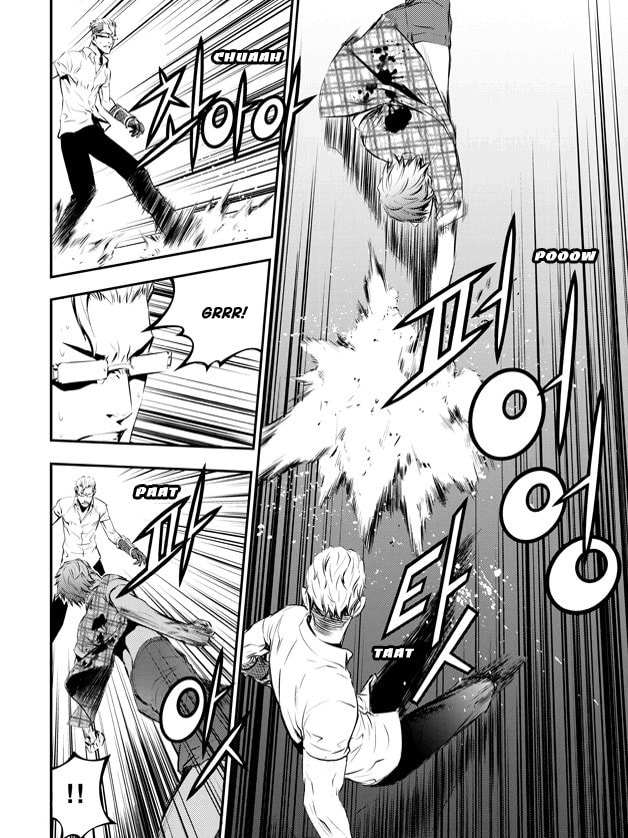 Read The Breaker: New Waves chapter 78 image 16 on Lezhin
