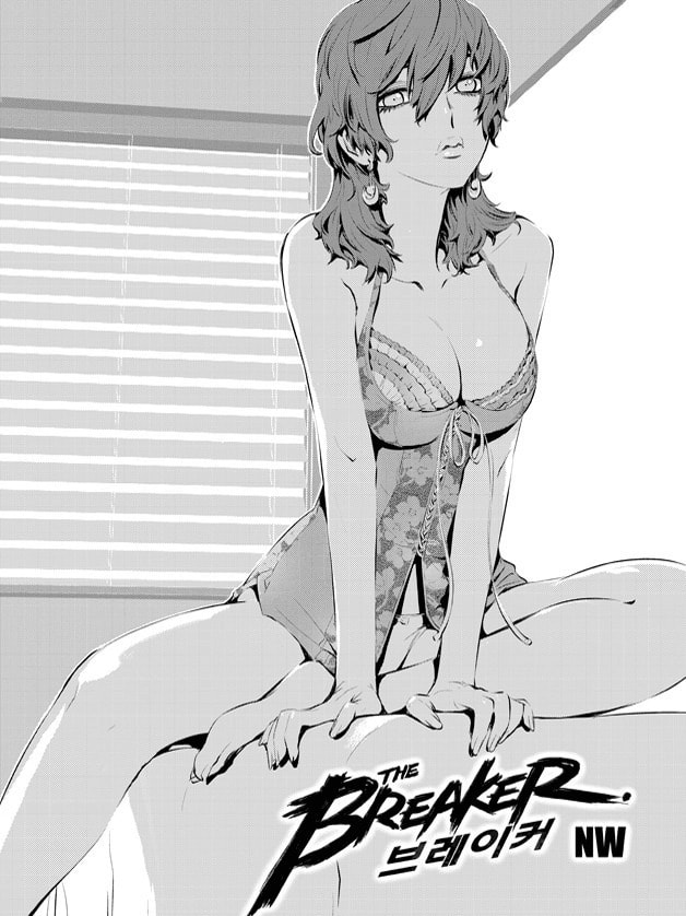 Read The Breaker: New Waves chapter 79 image 1 on Lezhin