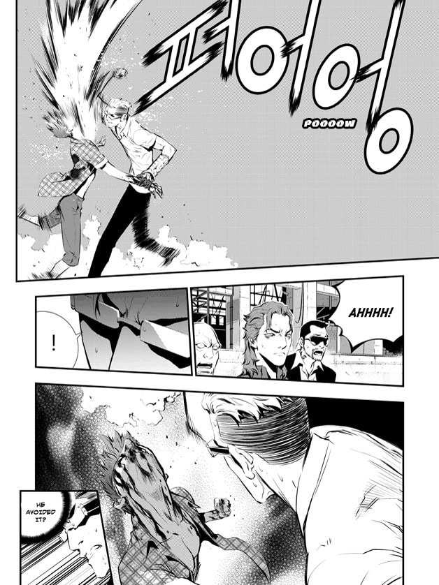 Read The Breaker: New Waves chapter 79 image 10 on Lezhin
