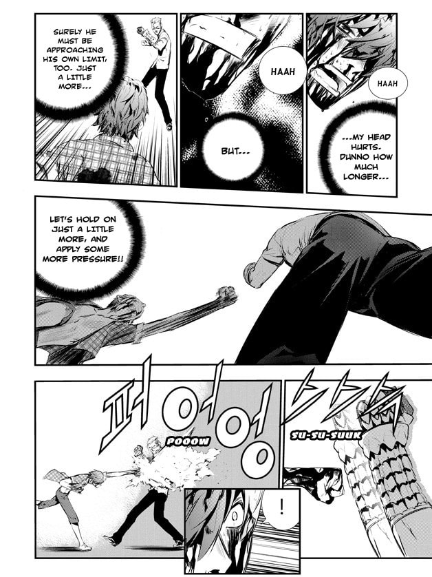 Read The Breaker: New Waves chapter 79 image 15 on Lezhin