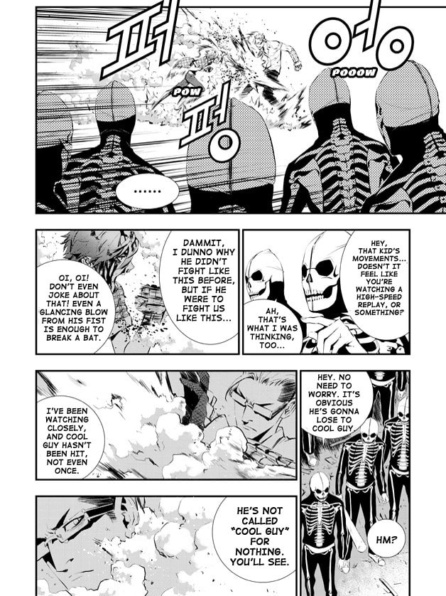 Read The Breaker: New Waves chapter 79 image 2 on Lezhin
