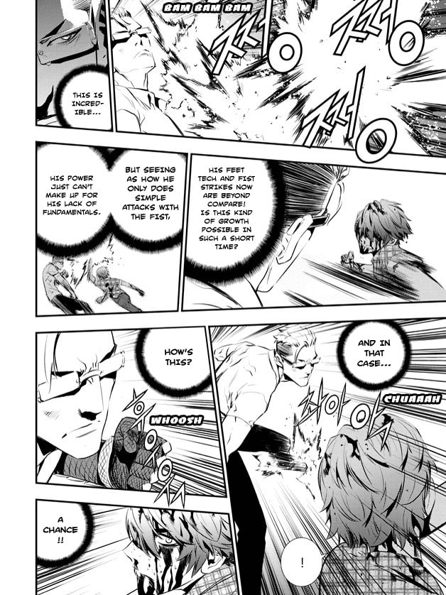 Read The Breaker: New Waves chapter 79 image 4 on Lezhin