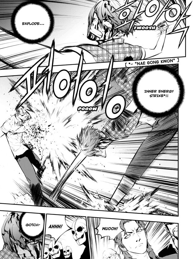 Read The Breaker: New Waves chapter 79 image 5 on Lezhin